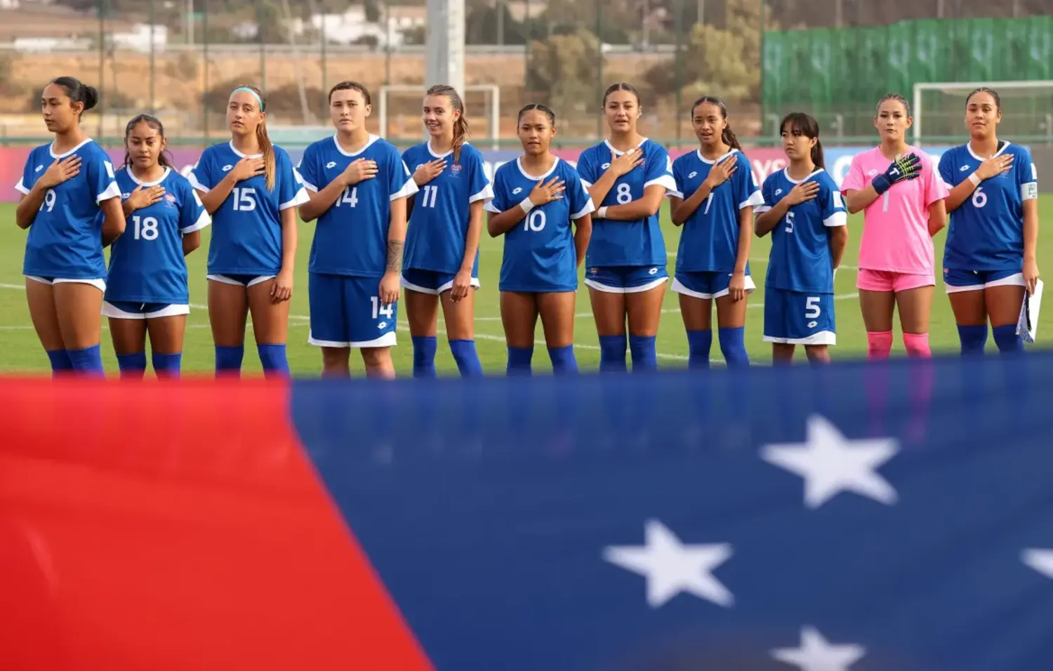 Brave U17 women exit Morocco World Cup