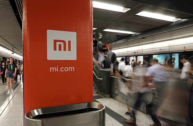 US blacklists Xiaomi, CNOOC, Skyrizon, raising heat on China