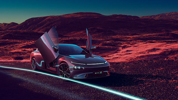 Xpeng Presents P7 Wing Limited Edition at Auto Guangzhou