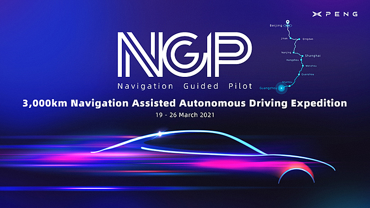 XPeng Launches 3,000+ Km Navigation-assisted Autonomous Driving Expedition