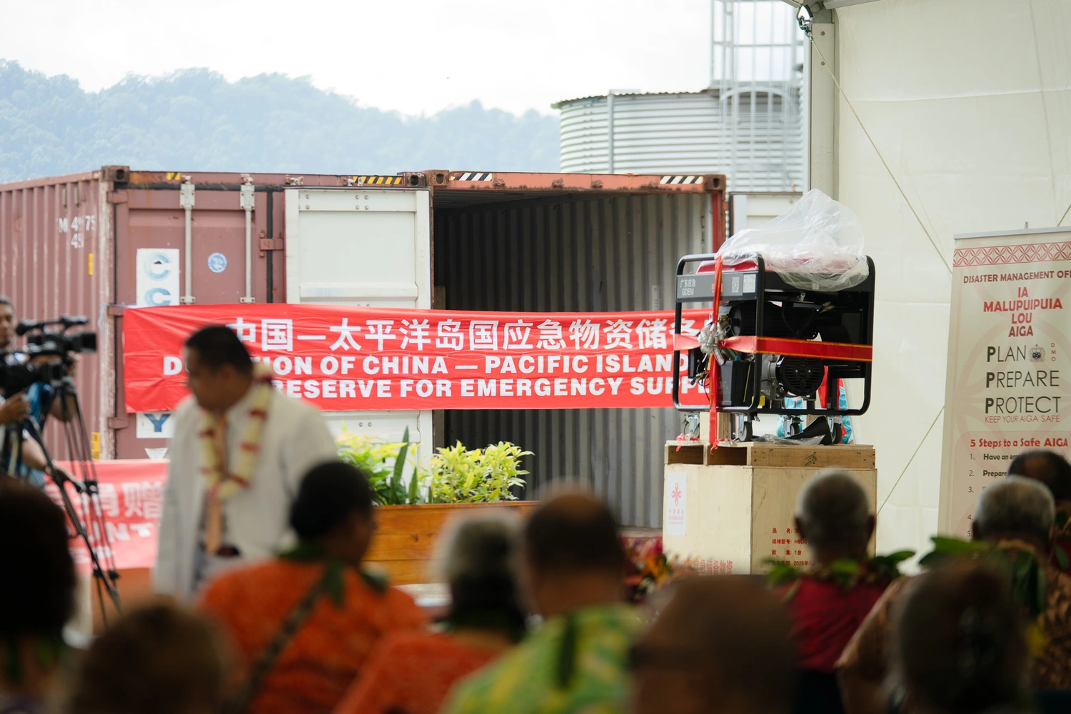 Power outage no longer a worry for Mapuifagalele elderlies