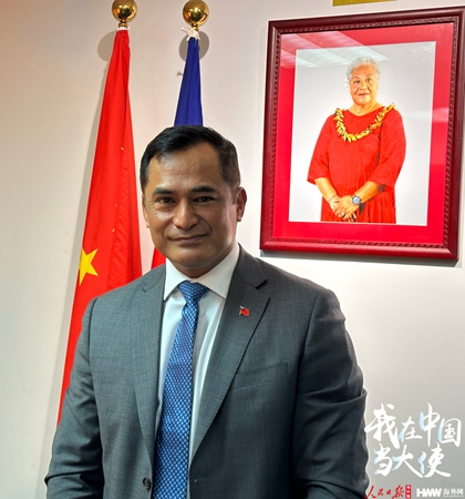 Interview with Samoa's Ambassador to China