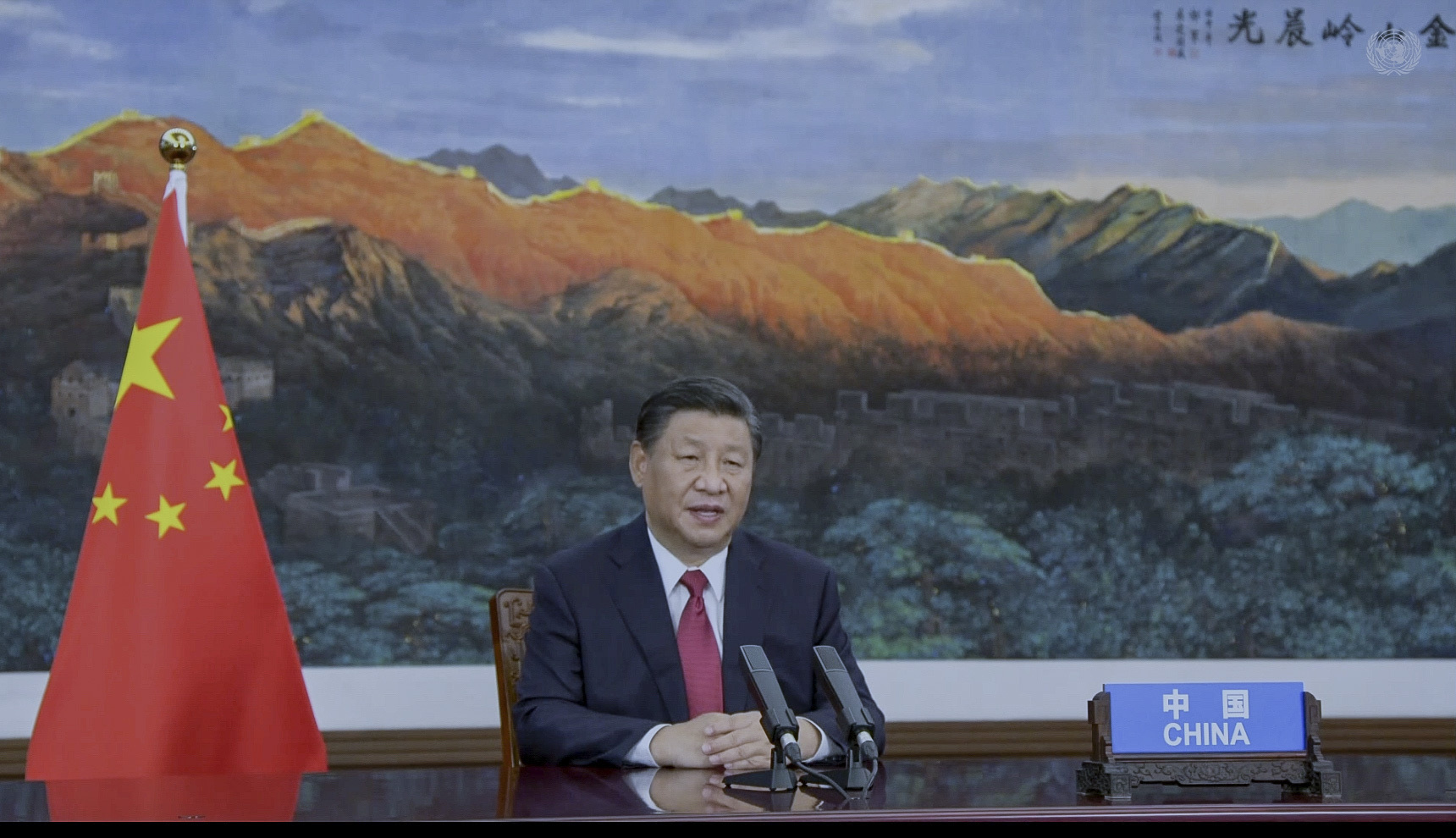China's Xi, like Biden hours earlier, turns to calm language