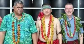 The matai from China