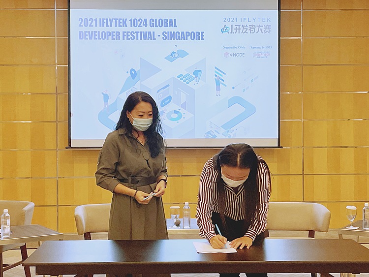 Renowned Intelligent Speech and Artificial Intelligence Public Listed Company, iFLYTEK Enters a Memorandum of Understanding With Enterprise Singapore’s Global Innovation Alliance (GIA) Partner, XNode, to Enter and Expand in Southeast Asia