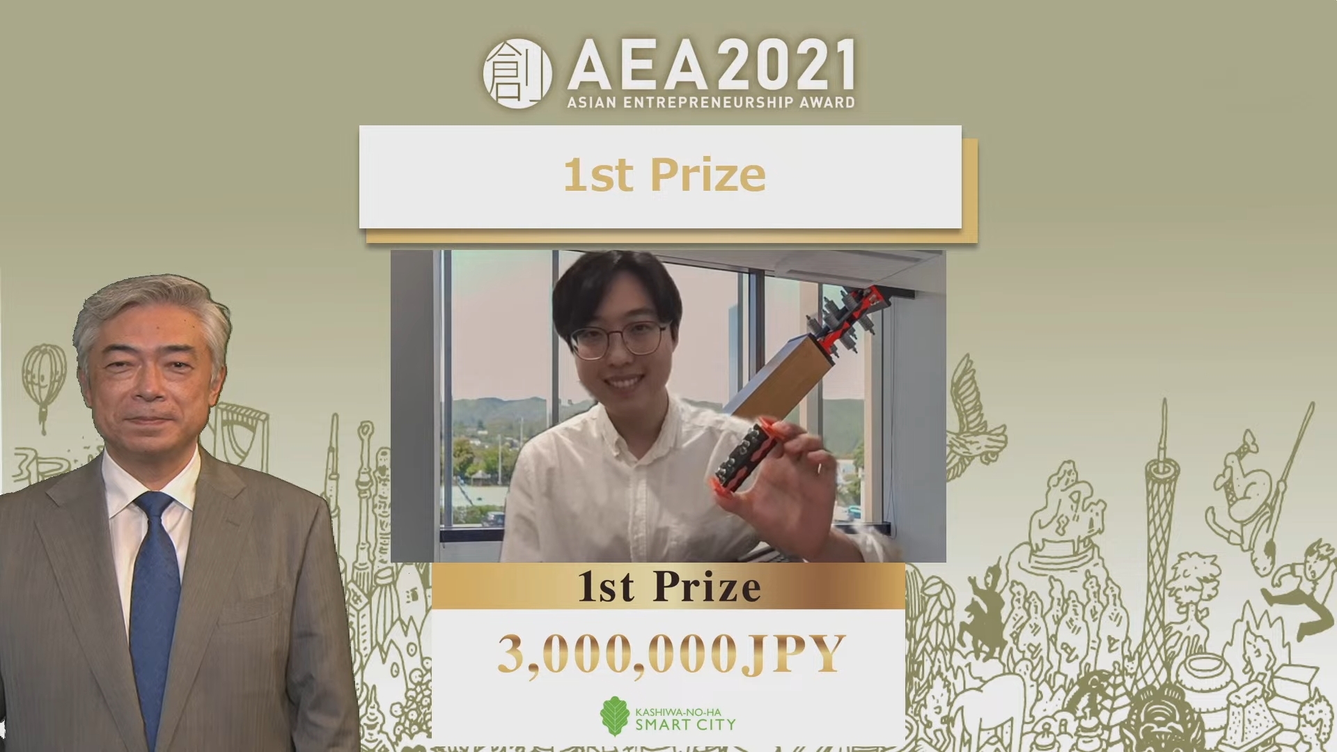 Tectonus Limited From New Zealand Wins First Prize