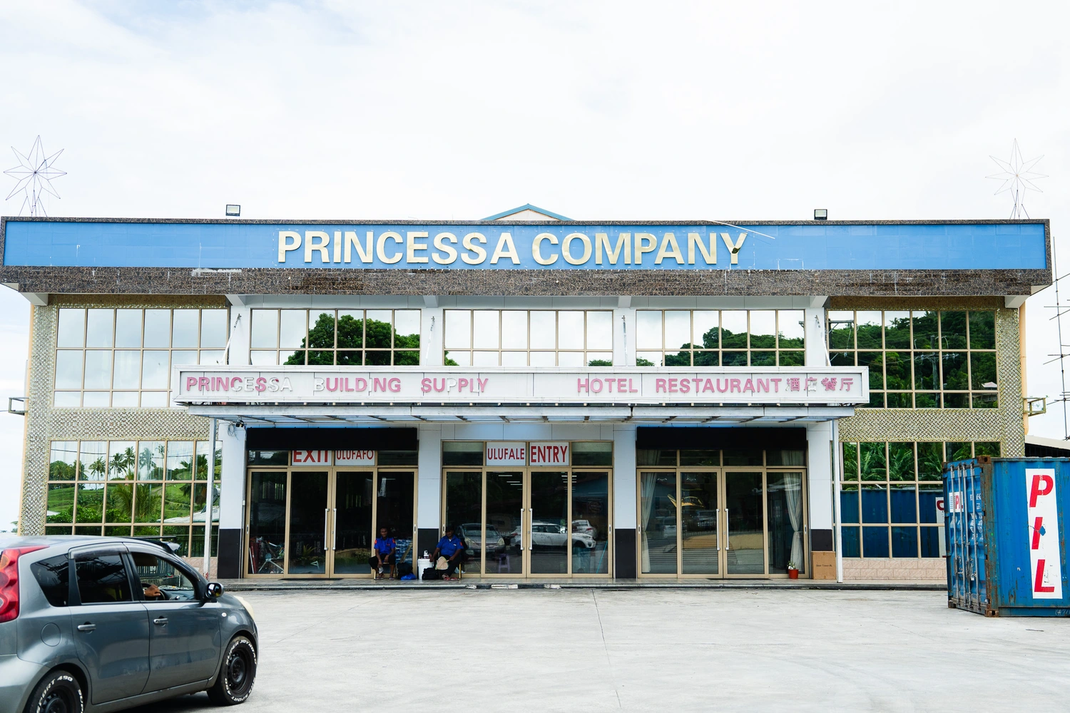 Lessons to be learnt from the Princessa rigmarole