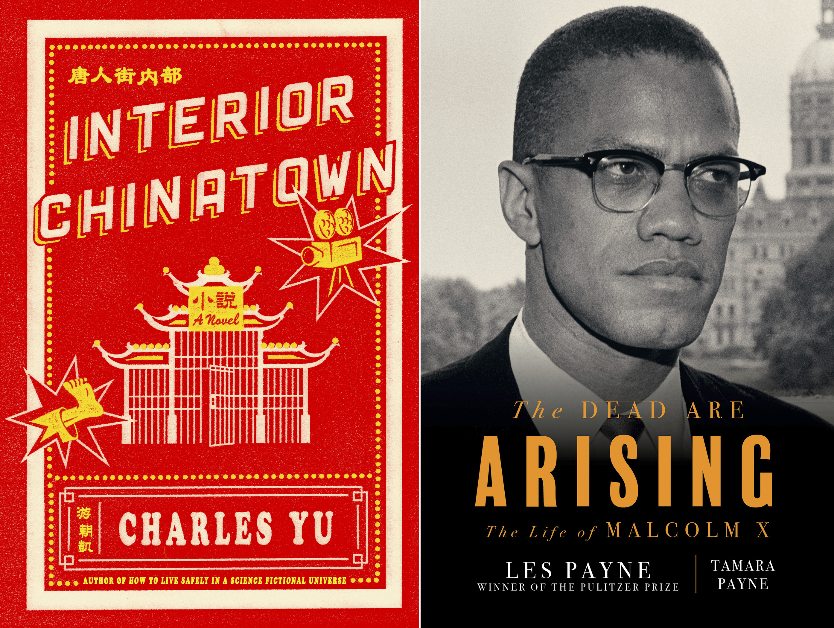 Charles Yu novel, Malcolm X bio win National Book Awards