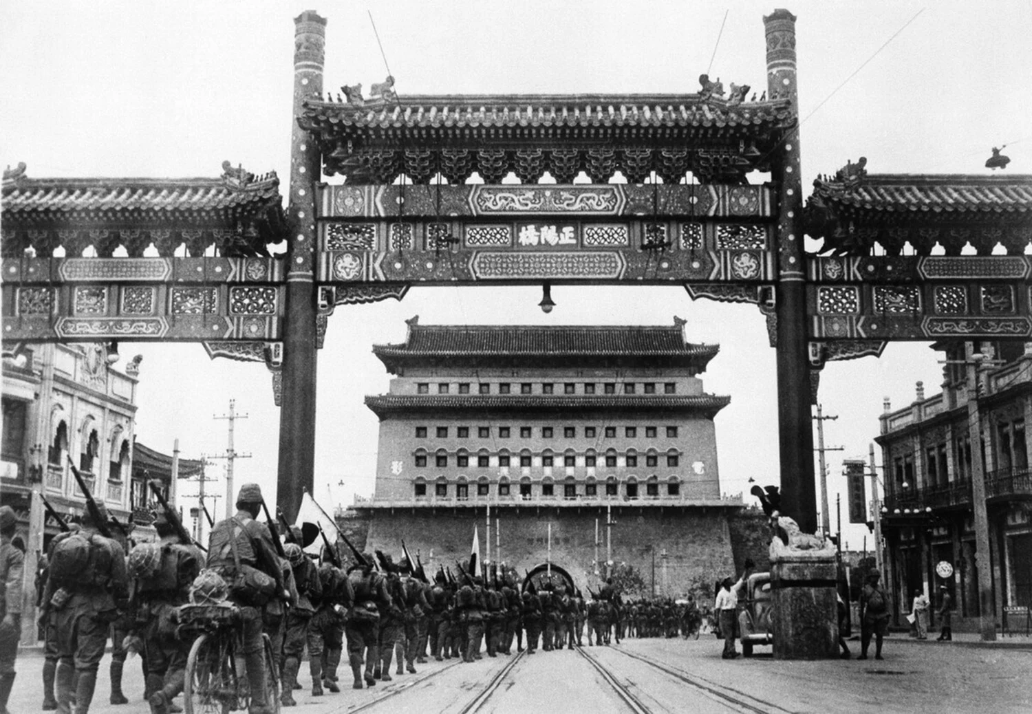 Remembering the past, upholding the peace, together we build a shared future
