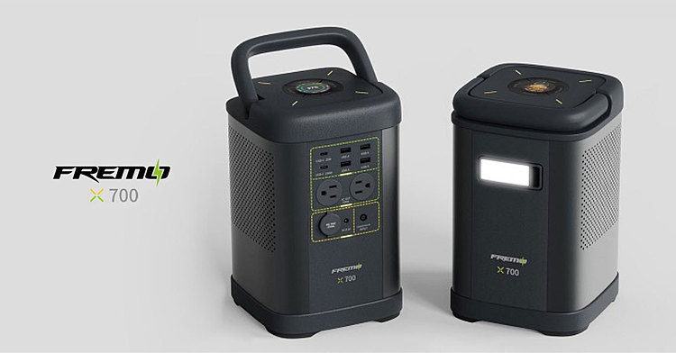 FREMO X700 Pro Portable Power Station with LiFePO4 Battery Technology