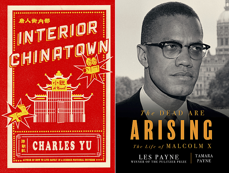 Charles Yu novel, Malcolm X bio win National Book Awards