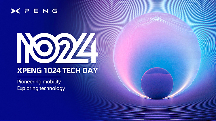 XPeng to host 2021 TECH DAY