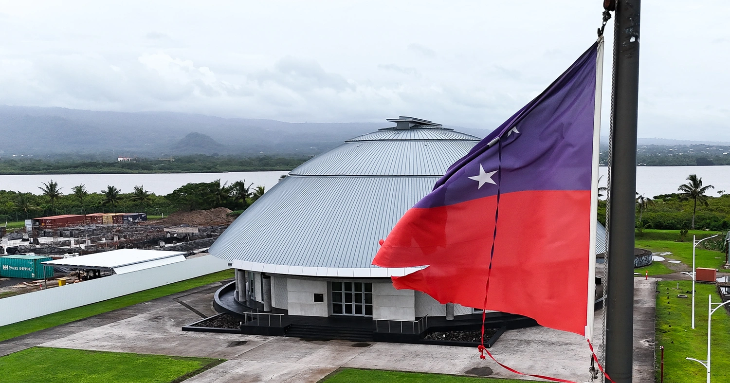 2025 elections, results, lessons and leadership