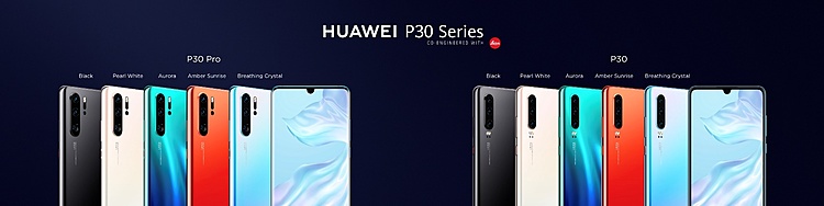 Huawei Rewrites the Rules of Photography with Groundbreaking HUAWEI P30 Series